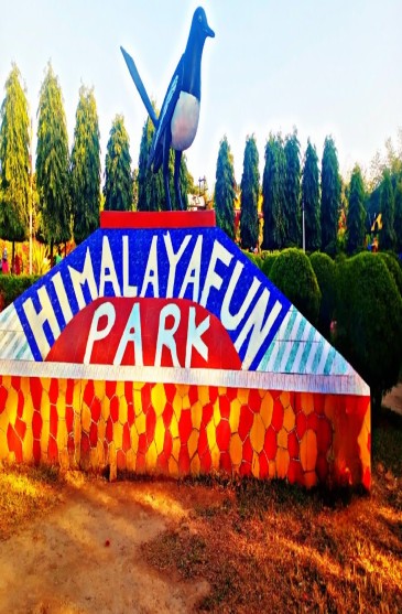 হিমালয় বিনোদন পার্ক, পঞ্চগড়